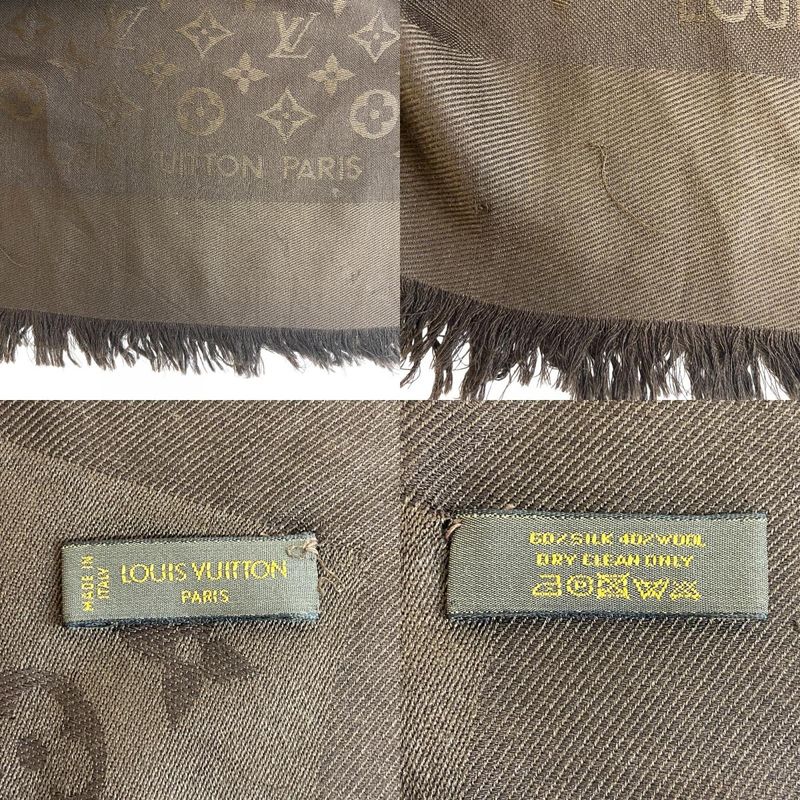 Louis Vuitton Large Shawl Brown — view 8