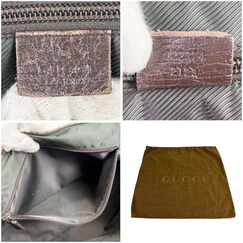Gucci Messenger Shoulder Bag GG Supreme Brown Beige Leather — view 8