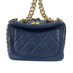 Chanel Shoulder Bag Small Vanity Case As1513 Navy Lambskin Chain — view 4