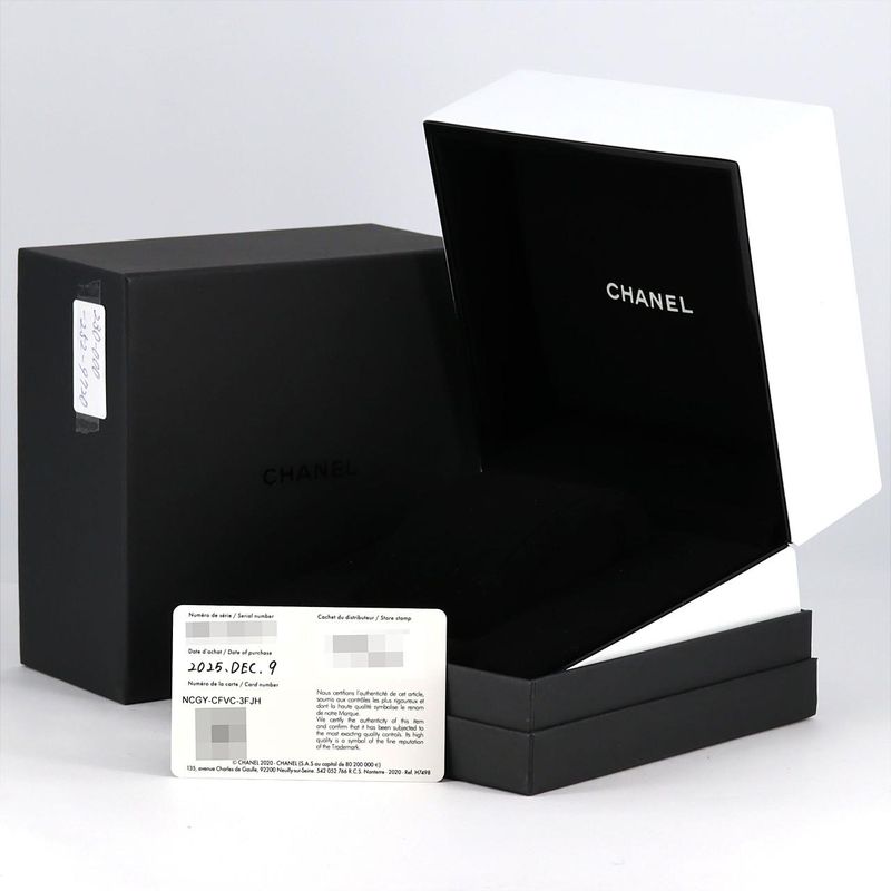 Chanel J12 Phantom 38 mm Ceramic H6186 Automatic — view 8