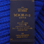 Louis Vuitton Knit Cap — view 3