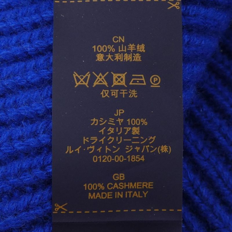 Louis Vuitton Knit Cap — view 3