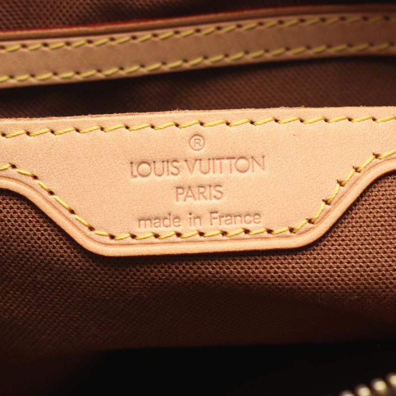 Louis Vuitton Shoulder Bag Cabas Piano Leather — view 5