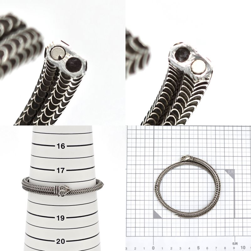 Gucci Garden Snake Bangle Bracelet 18 arm Circumference cm — view 9