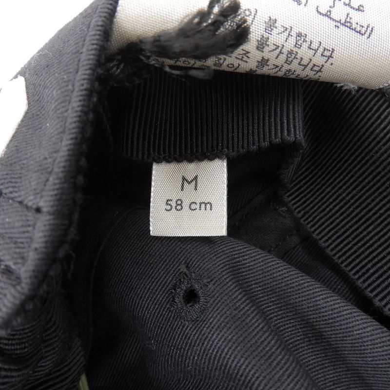 Gucci 100% Cotton Baseball Cap Hat Applique Black M 58 cm — view 8