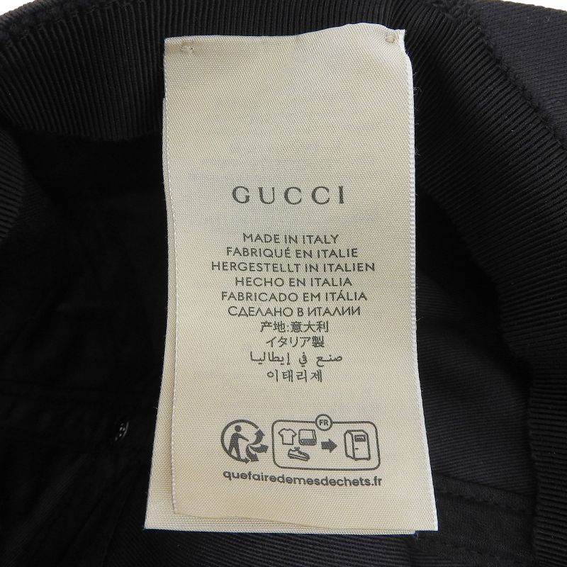 Gucci 100% Cotton Baseball Cap Hat Applique Black M 58 cm — view 9