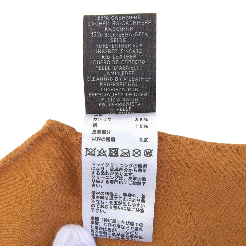 Hermes Losange GM New Libris Cashmere Silk Leather Yoke Patch Shawl — view 7