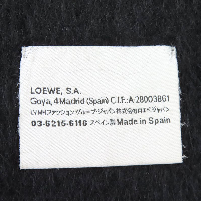 Loewe Mohair Wool Anagram Logo Patch Fringe Long Muffler Black Scarf — view 7