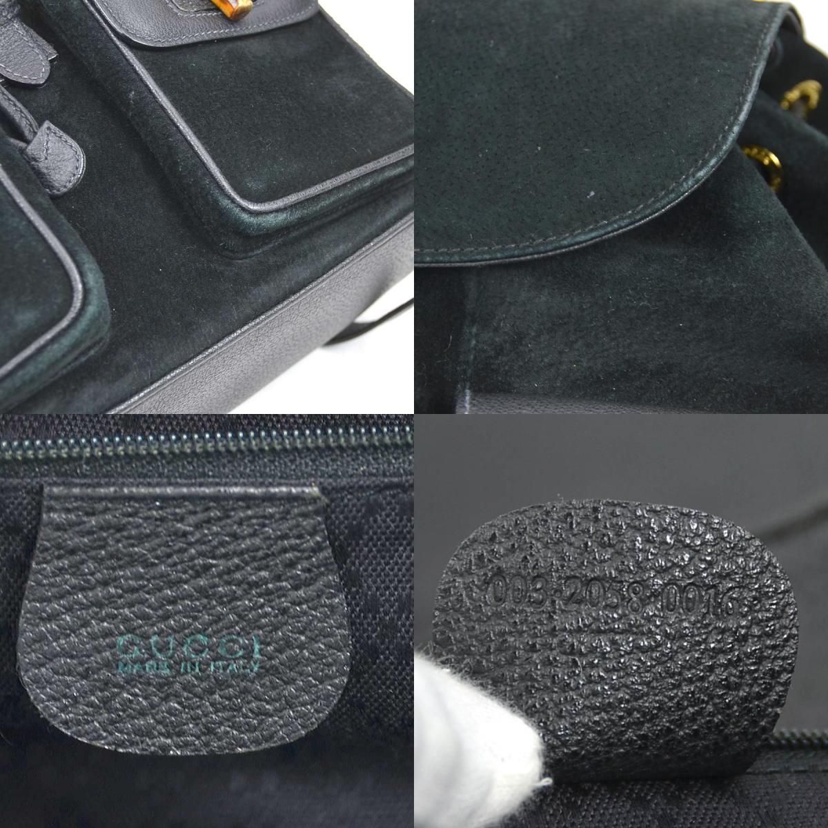 Gucci Backpack Bamboo 8 M0381 OZ8 — view 2