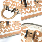 Louis Vuitton Handbag Alma PM Leather Beige — view 9