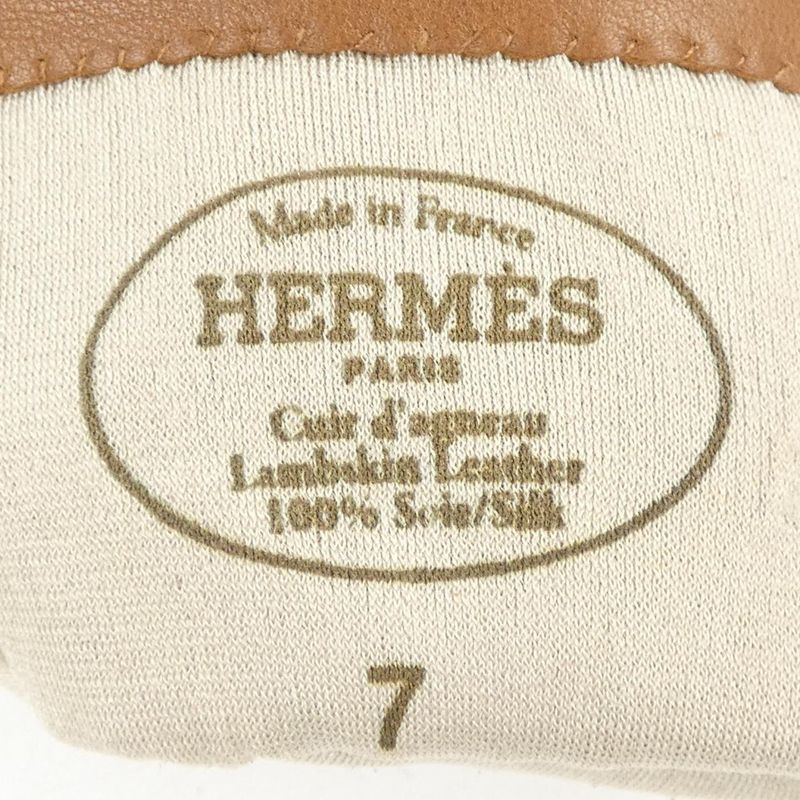 Hermes g Size 7 Glove — view 3