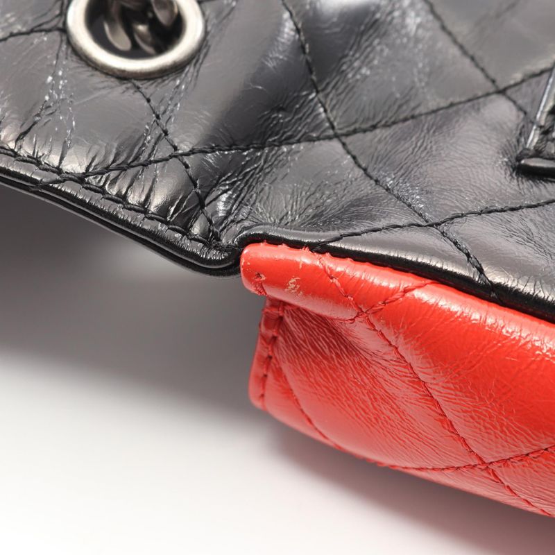 Chanel Shoulder Bag Quilted Tricolor Black Navy Red Leather — view 9