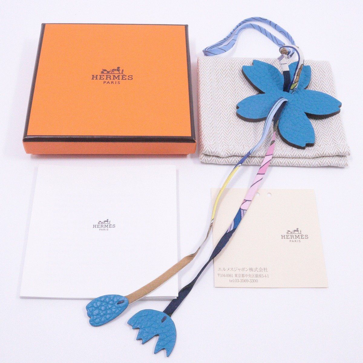 Hermes Petite Ash Charm Cherry Blossom Blue — view 5