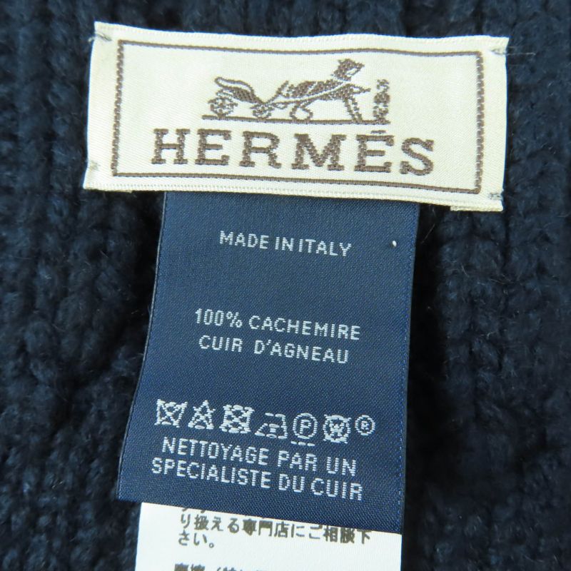Hermes Tri-maillon 100% Cashmere Anyo Link Lamb Leather Chaine D'ancre Knitted — view 6