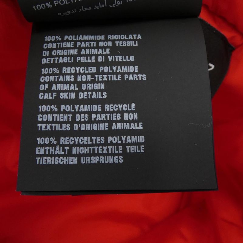 Prada 1 Hc248 Red Hat — view 3