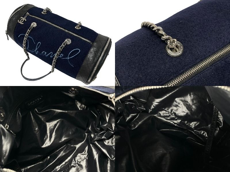 Chanel Embroidery Bag Navy Blue Wool Leather Silver — view 7