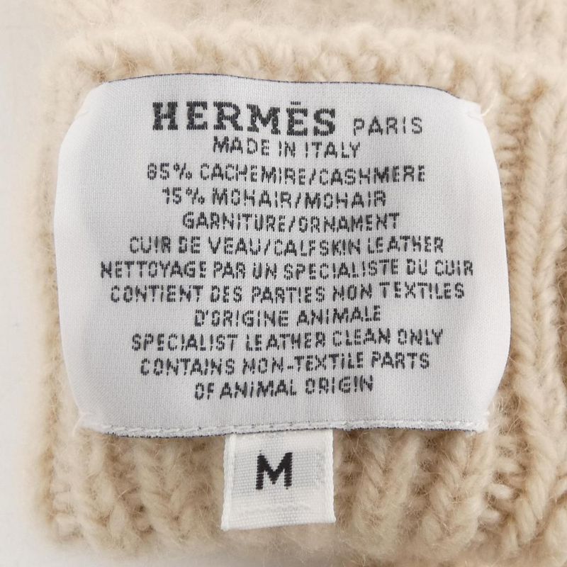 Hermes g Glove — view 3
