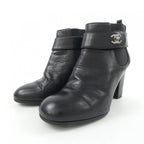 Chanel Turnlock Boots — view 3