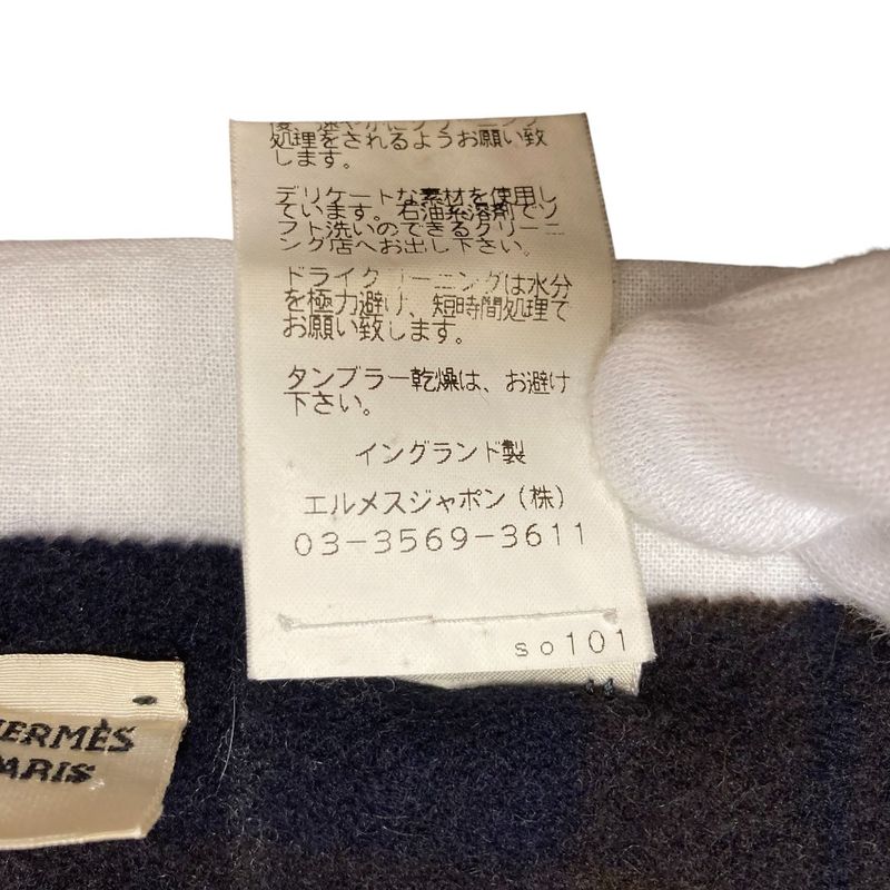 Hermes 100% Cashmere Check Muffler Brown Navy Scarf — view 8