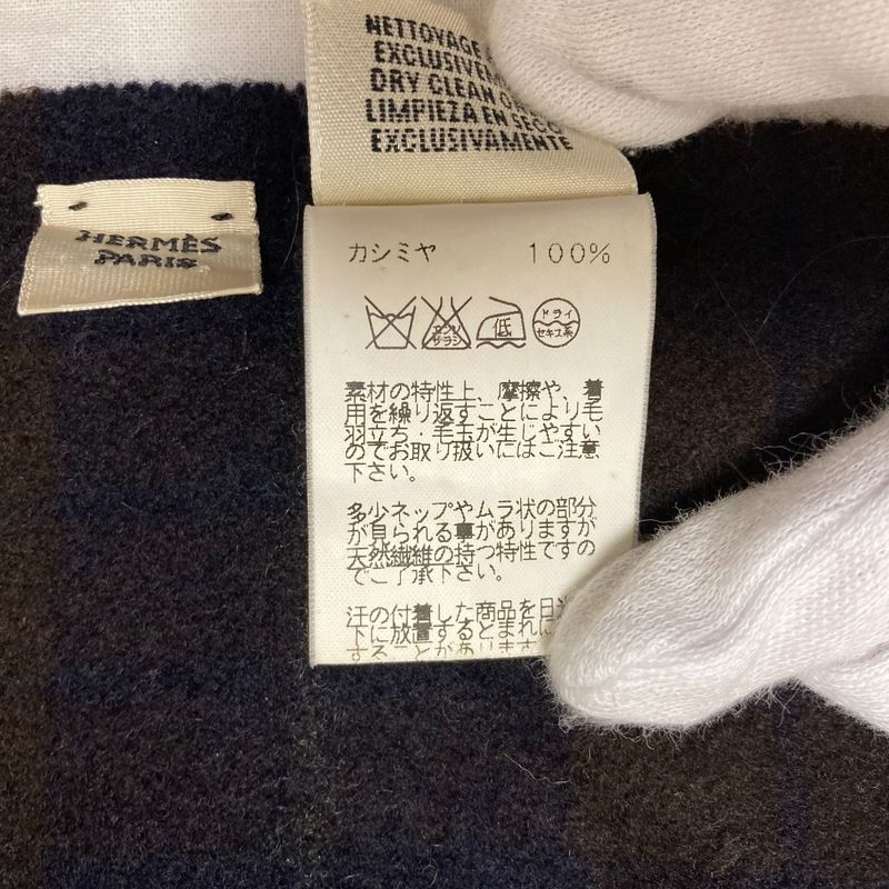 Hermes 100% Cashmere Check Muffler Brown Navy Scarf — view 7