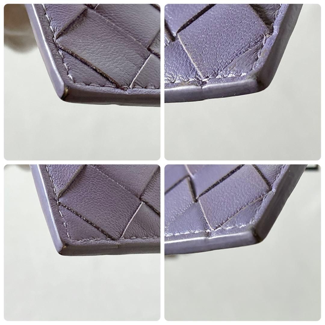Bottega Veneta Intrecciato Key Pouch Purple — view 6