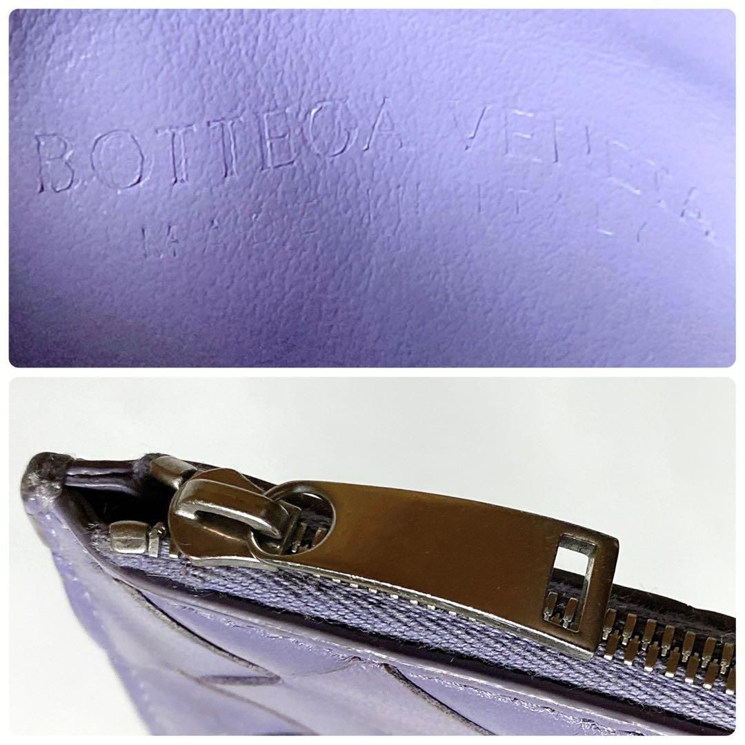 Bottega Veneta Intrecciato Key Pouch Purple — view 8