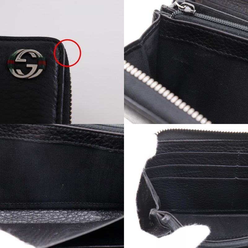 Gucci Sherry Line Inter-locking G Leather Black Long Wallet — view 9