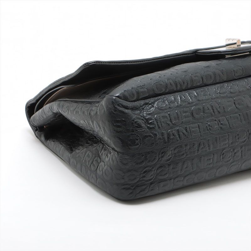 Chanel Shoulder Bag 2.55 Leather Chain — view 7