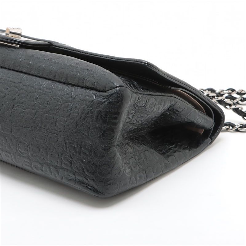 Chanel Shoulder Bag 2.55 Leather Chain — view 6