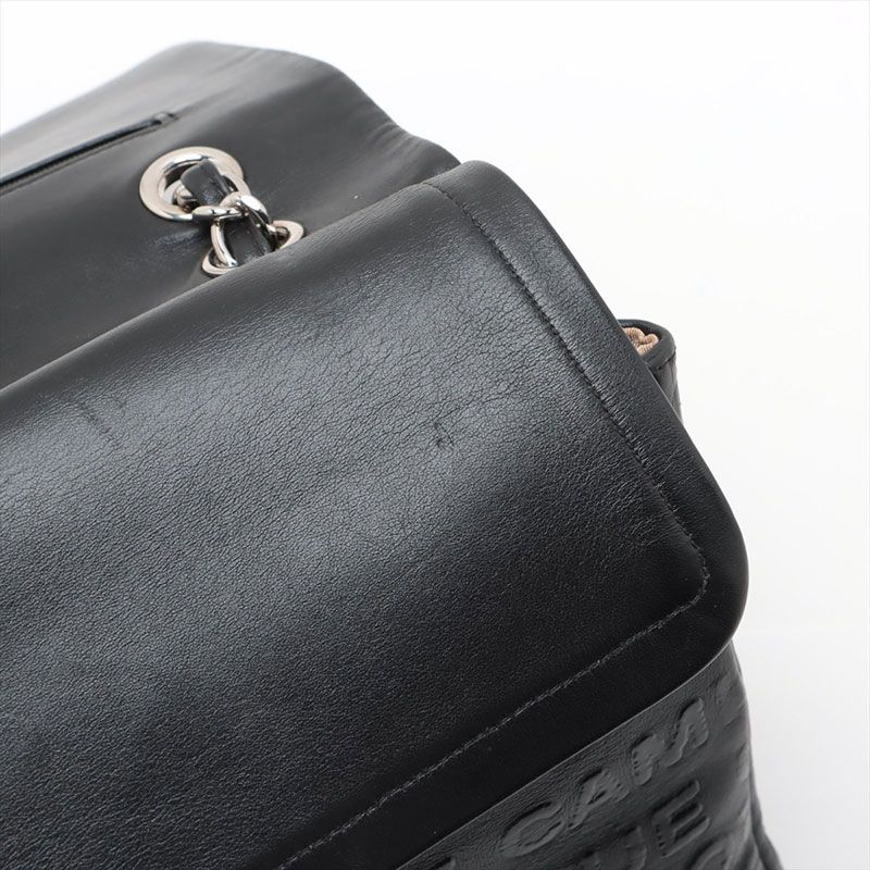 Chanel Shoulder Bag 2.55 Leather Chain — view 5