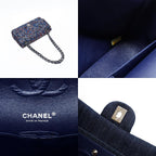 Chanel Shoulder Bag Crystal Flap Denim — view 9