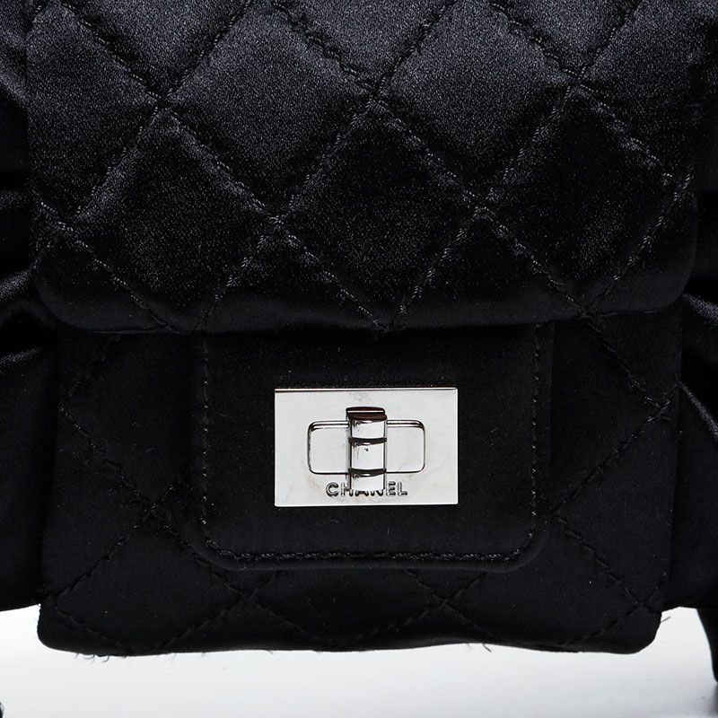 Chanel Shoulder Bag Satin Chain Ribbon — view 8