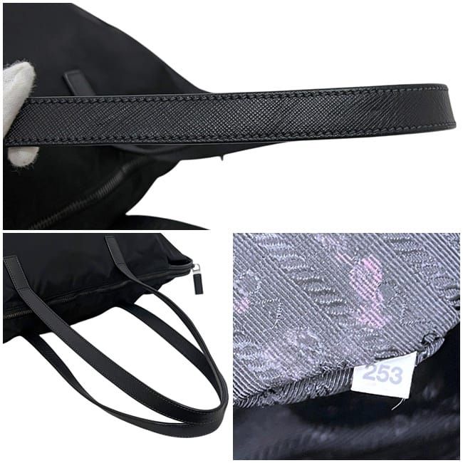 Prada Tote Bag Black Nero Tessuto 2 Vg026 — view 9