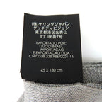 Gucci Wool Silk Blend GG Pattern Fringe Shawl Gray 45 180 cm — view 9