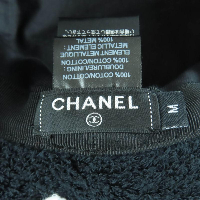 Chanel 21 V 100% Cotton Coco Mark Plate Pile Bucket Hat Navy — view 6