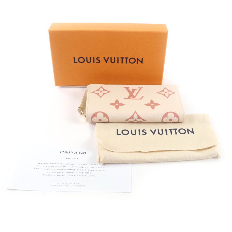 Louis Vuitton Bicolor Monogram Empreinte Zippy Wallet Long — view 2