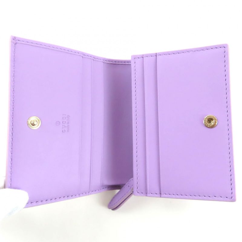 Gucci Guccissima Pink Leather Bifold Wallet — view 6