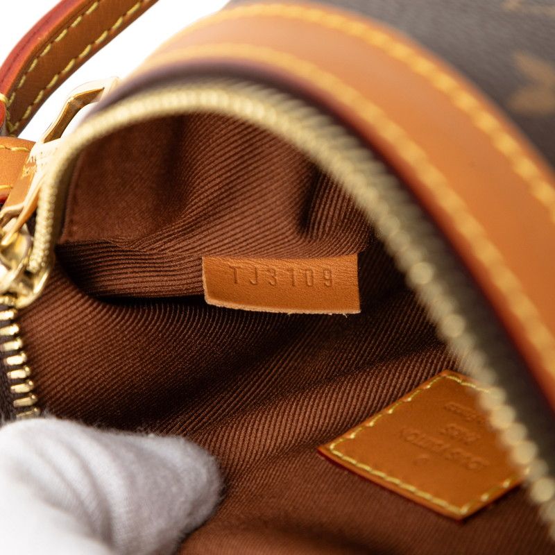 Louis Vuitton Monogram Saumur Messenger PM Crossbody Bag Brown — view 7