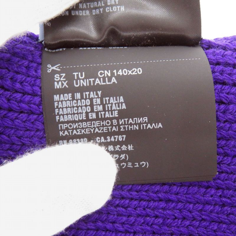 Prada 27380 S182 Wool Purple Muffler 1113 Scarf — view 3