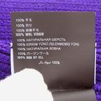 Prada 27380 S182 Wool Purple Muffler 1113 Scarf — view 4