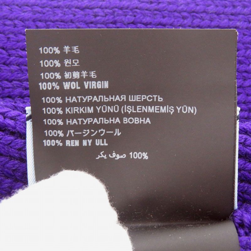 Prada 27380 S182 Wool Purple Muffler 1113 Scarf — view 4
