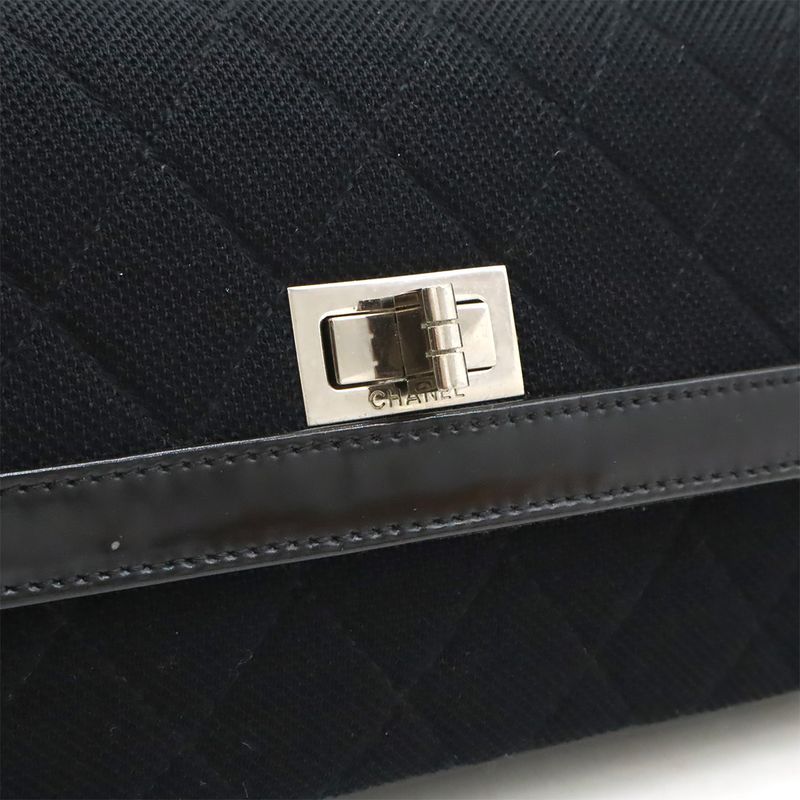 Chanel 2.55 Quilted Chain Bag Shoulder Canvas Patent — view 9