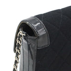 Chanel 2.55 Quilted Chain Bag Shoulder Canvas Patent — view 5