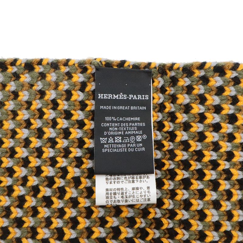 Hermes Grande Tenue Scarf Shawl Knit Braided Belt Pattern 100% Cashmere — view 6