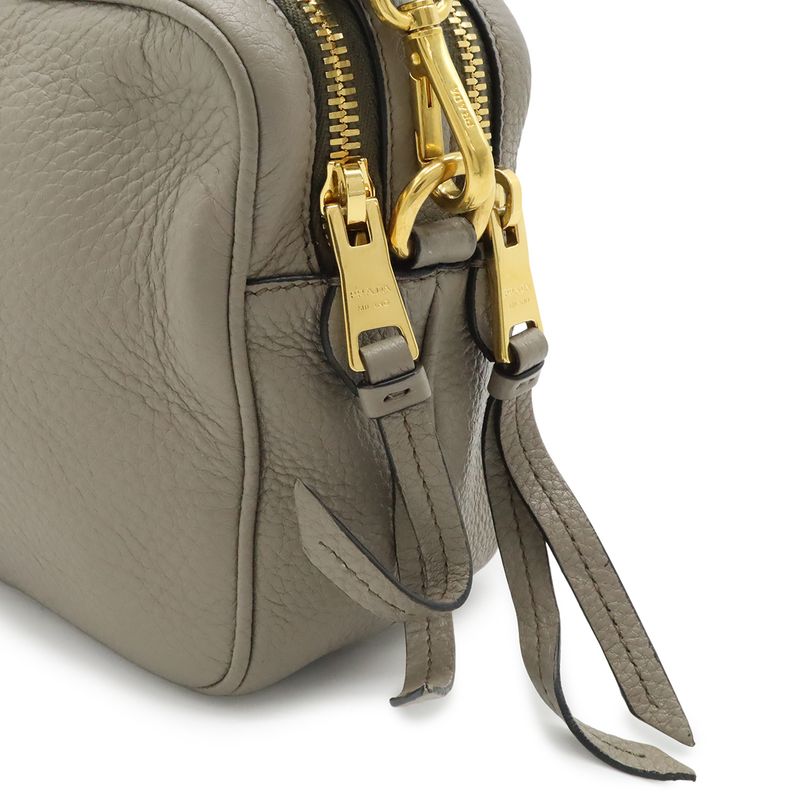 Prada Shoulder Bag 2-Way Pochette Crossbody Striped Leather Argilla — view 7