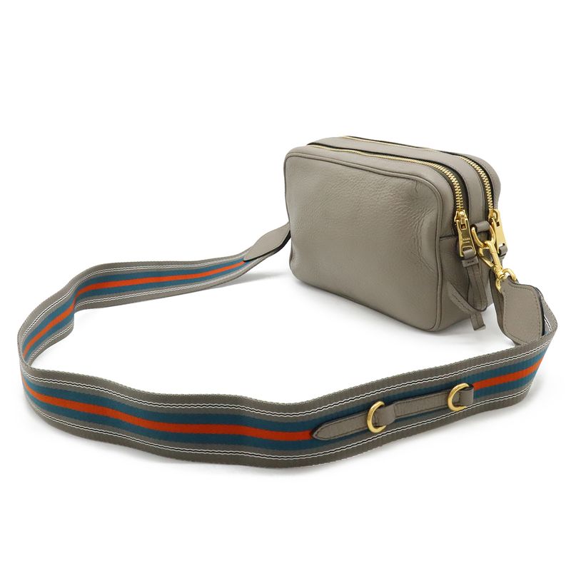 Prada Shoulder Bag 2-Way Pochette Crossbody Striped Leather Argilla — view 3