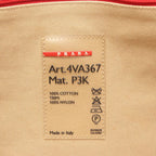 Prada Sport Linea Rossa Tote Bag 4 Va367 Beige Red Canvas — view 5