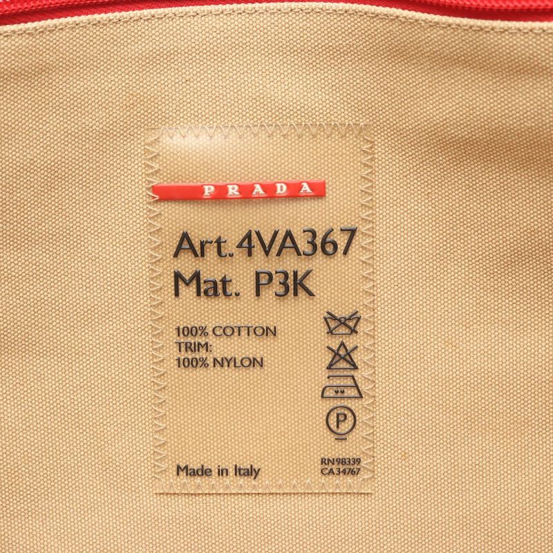 Prada Sport Linea Rossa Tote Bag 4 Va367 Beige Red Canvas — view 5