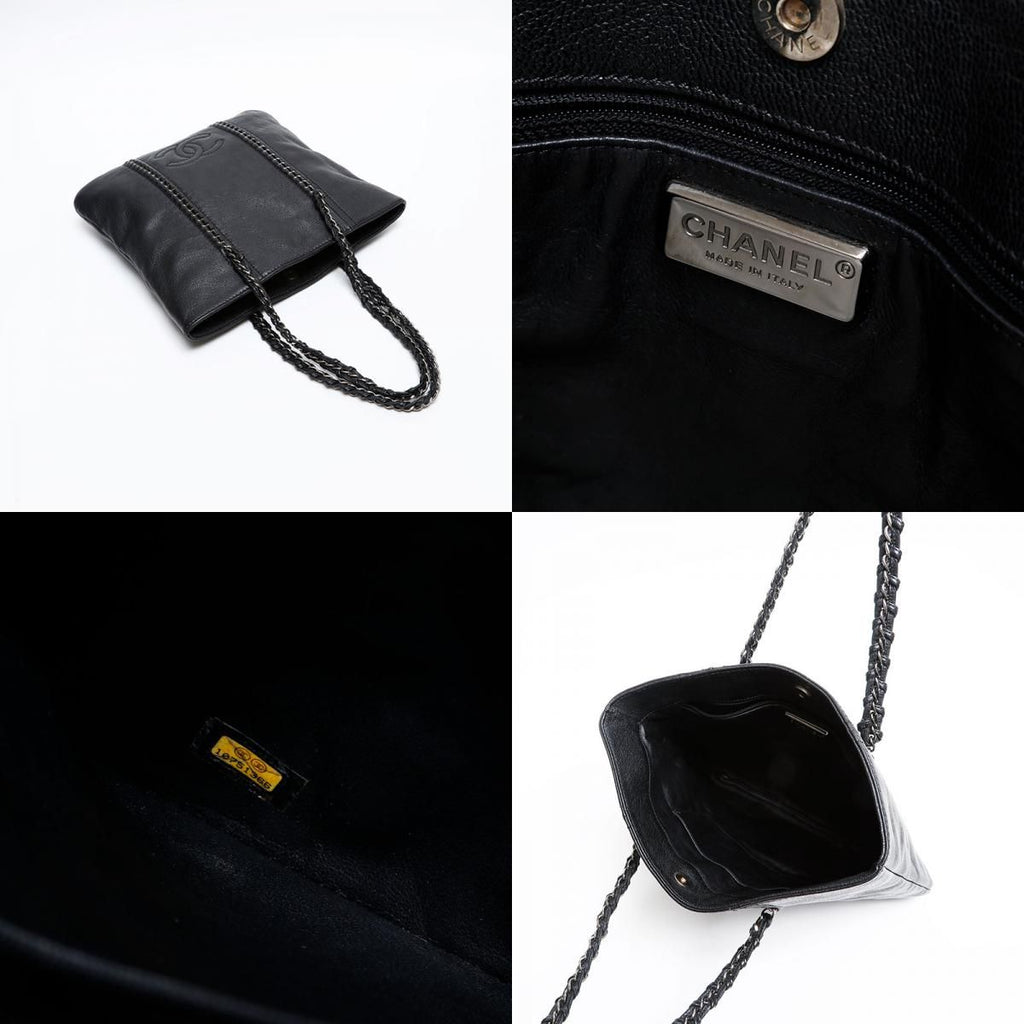 Chanel Tote Chain — view 9