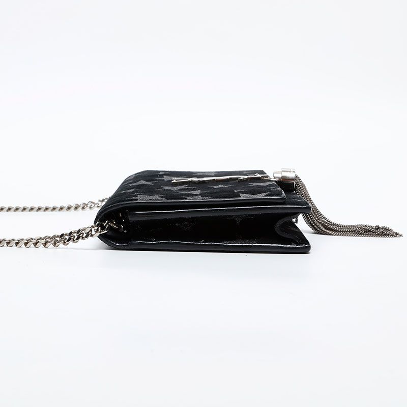 Saint Laurent Yves Shoulder Bag Star Suede Chain Kate — view 3